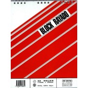 BLOCK RAYADO CON ESPIRAL ESQUELA 40H 2516